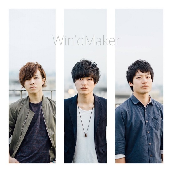 Win'dMaker
