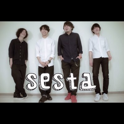 sesta