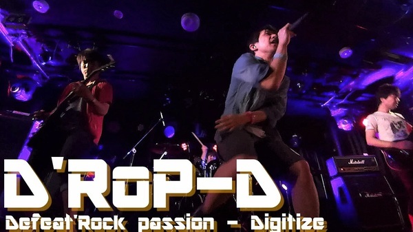 D'RoP-D
