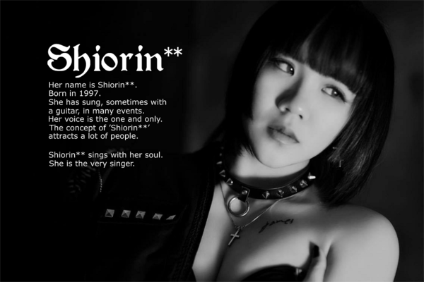 Shiorin**