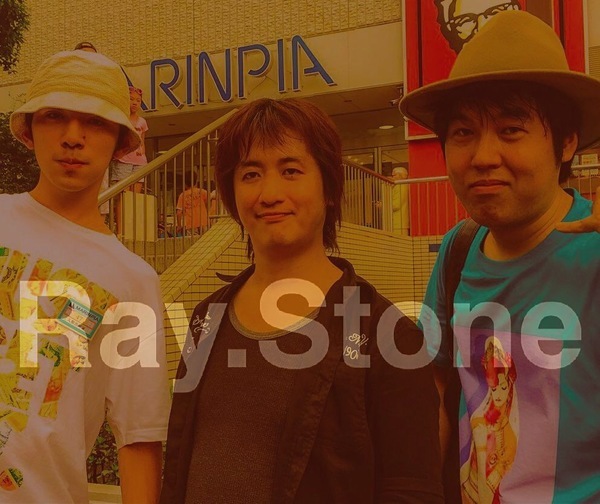 Ray.Stone