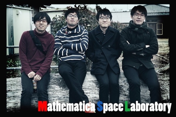 Mathematica Space Laboratory