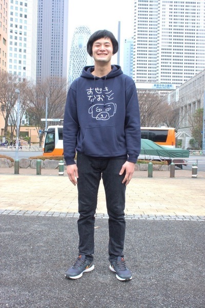 おぜきなおと