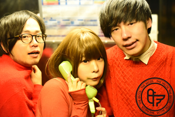 THE INCOS
