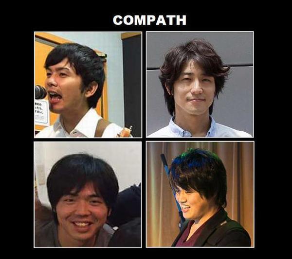 compath