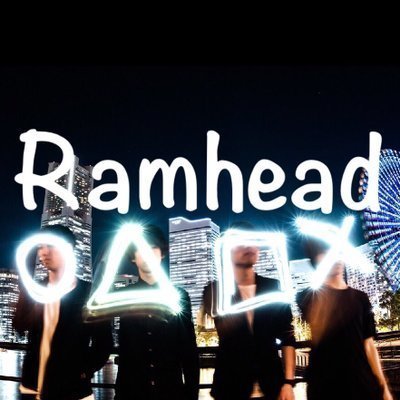 Ramhead