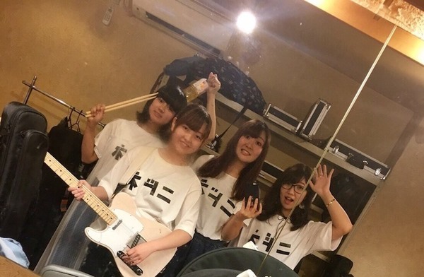 ニドネ