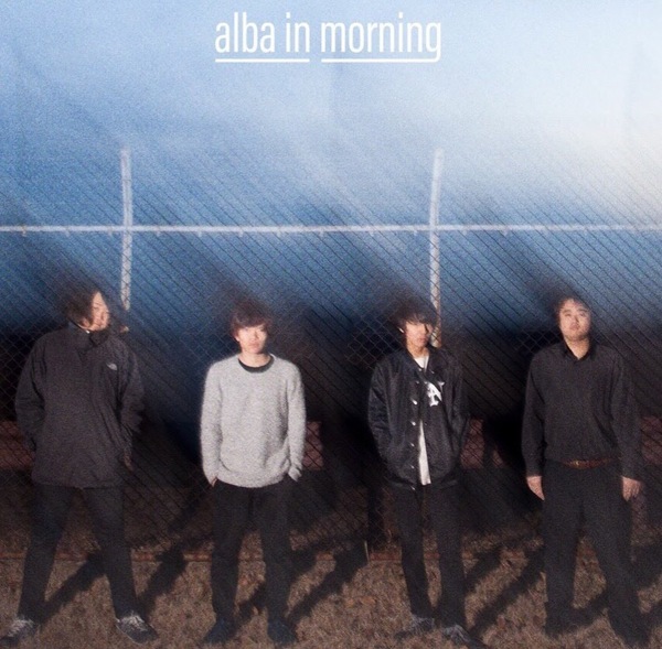 alba in morning