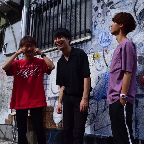 Re:name
