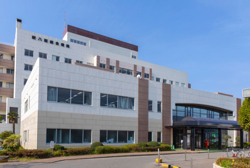 【千葉県八街市】新八街総合病院