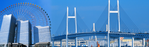 【神奈川県横浜市瀬谷区】日本健康倶楽部 横浜支部