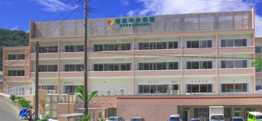 【鹿児島県奄美市】奄美中央病院