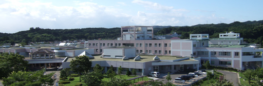 【宮城県涌谷町】涌谷町国民健康保険病院