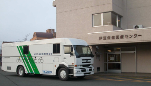 【静岡県伊豆の国市】伊豆保健医療センター