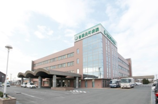 【愛知県豊橋市】豊橋元町病院