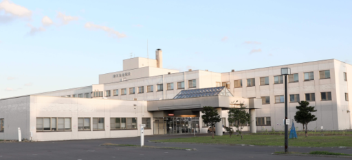 【北海道余市町】余市病院