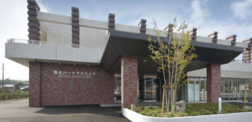【兵庫県神戸市西区】西北ハートクリニック
