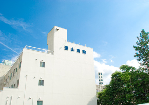【岩手県盛岡市】遠山病院
