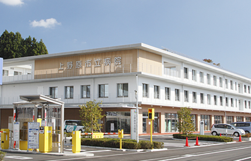 【山梨県上野原市】上野原市立病院