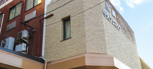 【神奈川県川崎市幸区】川崎中央クリニック