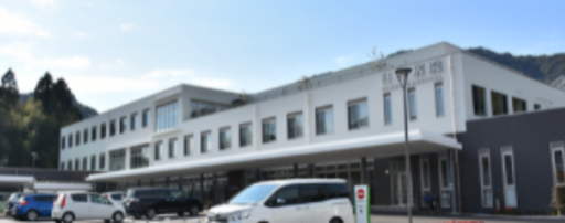 【大分県臼杵市】臼杵病院