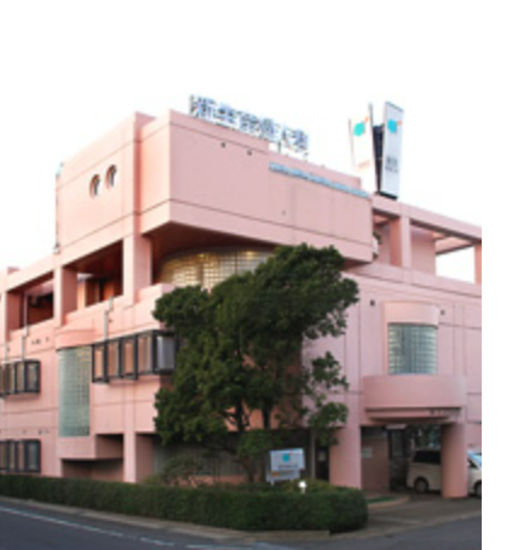 【千葉県銚子市】新生産婦人科