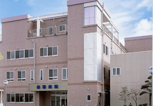 【鹿児島県薩摩川内市】森園病院