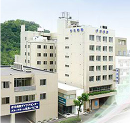 【徳島県徳島市】伊月病院