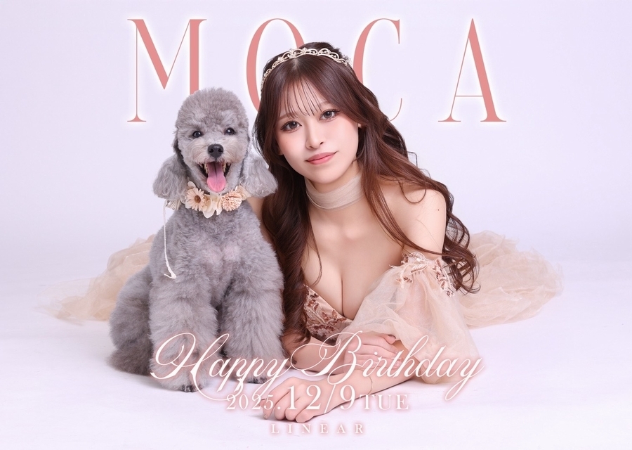 2025.12/9(火)★LINEAR★~* もか *~HAPPY★BIRTHDAY+゜