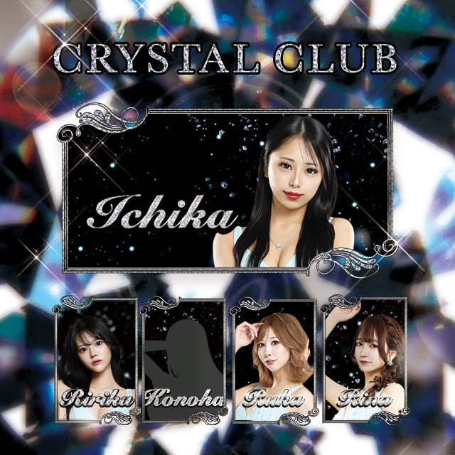 \10月🩵ピックアップキャスト❣️/