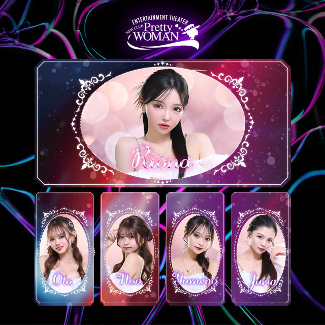 \11月🩷ピックアップキャスト❣️/