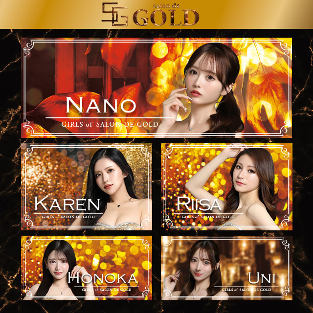 \11月🧡ピックアップキャスト❣️/