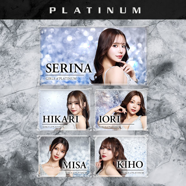 \11月🩶ピックアップキャスト❣️/