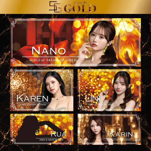 \12月🧡ピックアップキャスト❣️/