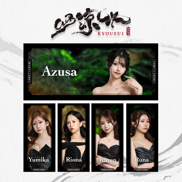 \2月💜ピックアップキャスト❣️/