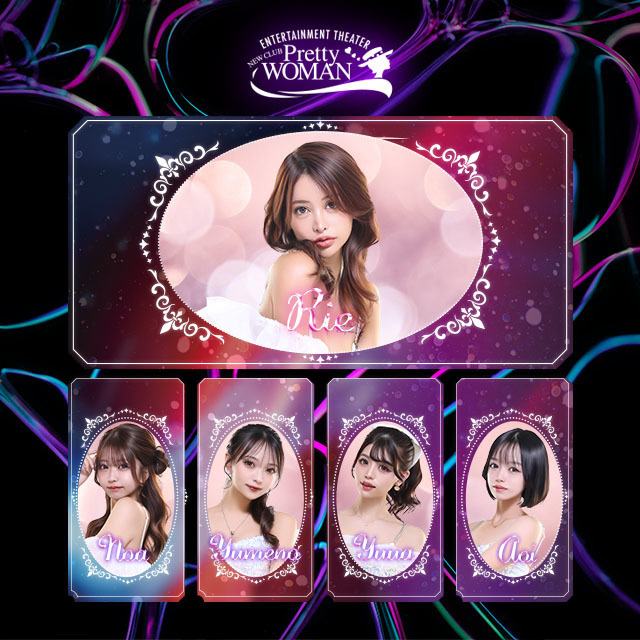 \2月🩷ピックアップキャスト❣️/