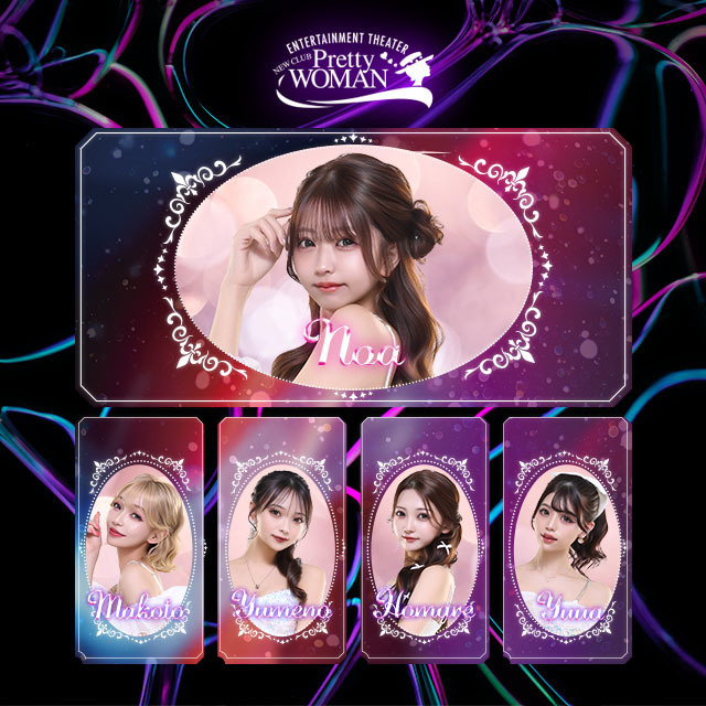 \3月🩷ピックアップキャスト❣️/