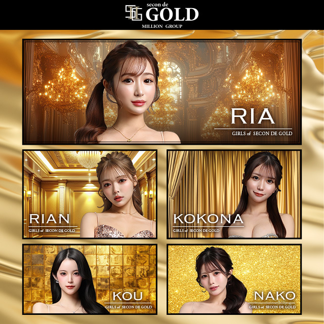 \3月💛ピックアップキャスト❣️/