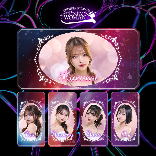 \6月🩷ピックアップキャスト❣️/