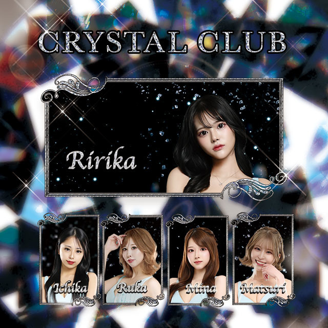 \6月🩵ピックアップキャスト❣️/