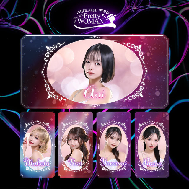 \7月🩷ピックアップキャスト❣️/