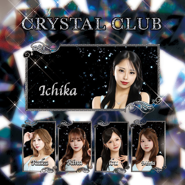 \8月🩵ピックアップキャスト❣️/