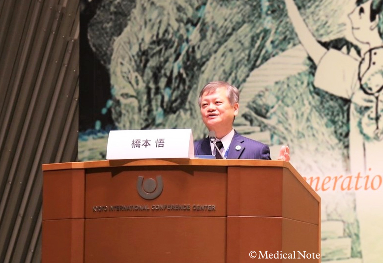 第46回日本集中治療医学会学術集会会長 橋本悟先生
