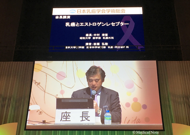 座長の中村清吾先生