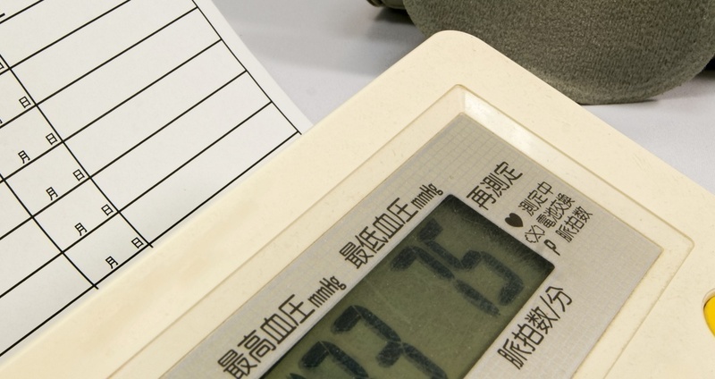 高血圧(高血圧症)とは!?もっとも身近な病気の一つ