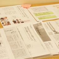 認知症の人とどのように付き合っていくか