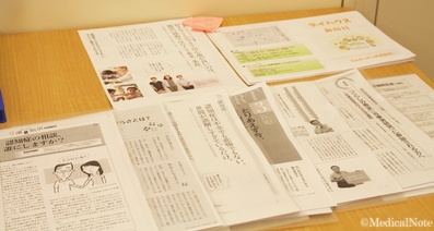 認知症の人とどのように付き合っていくか