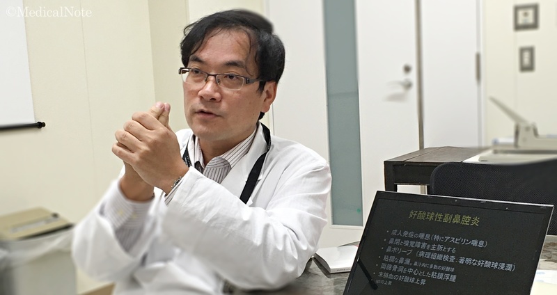 副鼻腔炎の原因―増加する好酸球性副鼻腔炎