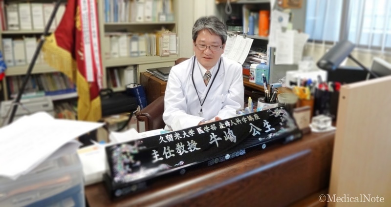 卵巣がんについて