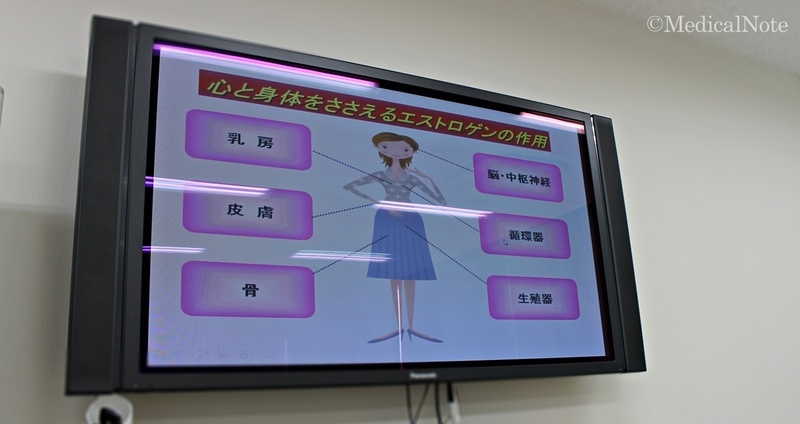 更年期・老年期おける健康問題